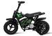 Moto électrique avec roues stabilisatrices Klee 300W 24V - Photo n°9