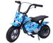 Moto enfant électrique bleu graffity 300W lithium Kopar - Photo n°1