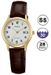 Orient Classic Quartz Lady - 28mm FSZ3N003W0 - Photo n°1