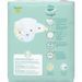 PAMPERS 23 Couches Premium Protection Taille 4 - Photo n°2