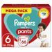 PAMPERS Baby-Dry Pants Taille 6 - 66 Couches-Culottes - Photo n°1