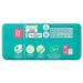 PAMPERS Baby-Dry Taille 4+ - 43 Couches - Photo n°4