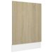 Panneau de lave-vaisselle Chêne sonoma 45x3x67 cm - Photo n°1