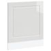 Panneau de lave-vaisselle Porto blanc brillant 60x1,5x67 cm - Photo n°2