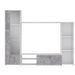 Meuble TV - Blanc mat et béton gris clair - L 220,4 x P41,3 x H177,5 cm - Photo n°1