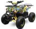 Quad 1000W 48V tout terrain 8