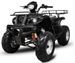 Quad adulte Hummer 150cc mécanique 4 vitesses noir - Photo n°1