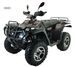 Quad Buyang utilitaire 550cc 4x4 Noir Homologué - Photo n°1