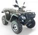 Quad Buyang utilitaire 550cc 4x4 Noir Homologué - Photo n°3