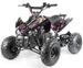 Quad électrique ado KX 750W brushless (1200W) 7 pouces rose - Photo n°1