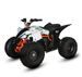 Quad électrique enfant 2100W KAYO EA110 - Photo n°1