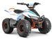 Quad électrique KAYO EA70 1400W 7 pouces – Le tout-terrain silencieux - Photo n°1