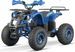 Quad enfant 1000W 48V Toronto Sport – 8 pouces tout-terrain - Photo n°1