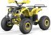 Quad enfant 1000W 48V Toronto Sport – 8 pouces tout-terrain - Photo n°1