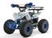Quad enfant 110 cm Replay URX RG7-A Sport – Automatique, marche arrière et démarrage électrique - Photo n°1