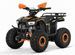 Quad enfant 110cc Arizona 7