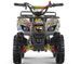 Quad enfant 49cc graffiti 6