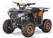 Quad enfant électrique 1000W 36V ACANTO deluxe 6