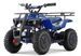 Quad enfant électrique 1000W 36V DUSTY Sport 6