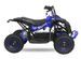 Quad enfant électrique 1000W 48V cross - Photo n°1