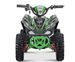 Quad enfant électrique 1000W tout terrain 6