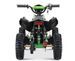 Quad enfant électrique 1000W tout terrain 6