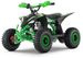 Quad enfant électrique 1200W 48V REPLAY 6