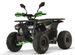 Quad enfant électrique DustRider 1500W 60V XXL 8 pouces - Photo n°1