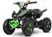 Quad enfant Python 49cc Sport X-Tire 6 - Photo n°1