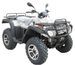 Quad Homologué Buyang utilitaire 550cc 4x4 Blanc - Photo n°1