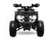 Quad semi automatique 150cc adulte tout terrain Karoug RS8 3G bleu - Photo n°3