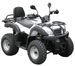 Quad Shineray utilitaire 200cc automatique blanc - Photo n°1