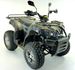 Quad Shineray utilitaire 200cc automatique noir - Photo n°1