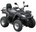 Quad Shineray XY200 ST6A Noir Homologué - Photo n°1