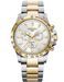 Roamer 861837 47 15 20 - Photo n°1