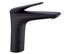 Robinet de lavabo bas KORI – Mitigeur design en laiton - Photo n°1
