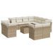 Salon de jardin avec coussins 12 pcs beige résine tressée - Photo n°1