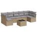 Salon de jardin avec coussins 8 pcs beige résine tressée - Photo n°1