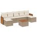 Salon de jardin avec coussins 8 pcs beige résine tressée - Photo n°1