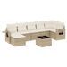 Salon de jardin avec coussins 8 pcs beige résine tressée - Photo n°1