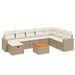 Salon de jardin avec coussins 9 pcs beige résine tressée - Photo n°1