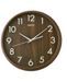 Seiko Clocks Qxa810b - Photo n°1