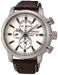 Seiko Neo Sport Ss Chrono Gent White / Brown SNAF51P1 - Photo n°1