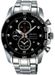 Seiko Sportura Chrono Ss Gent SNAE69P1 - Photo n°1