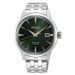 Seiko Srpe15j1 - Photo n°1