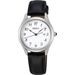 Seiko Sur639p1 - Photo n°1