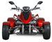 Spy Racing 250cc F3 injection rouge Quad homologué - Photo n°2