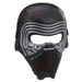 Star Wars L'ascension de Skywalker - Masque Kylo Ren - Accessoire de déguisement - Photo n°1