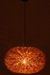 Suspension lampe/abat jour ovale rotin naturel Sasha H 45.5 cm - Photo n°3