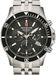 Swiss Alpine Military 7022-9137 - Photo n°1